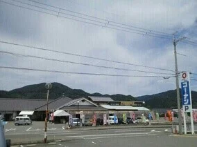 どんどん広場様まで1400m