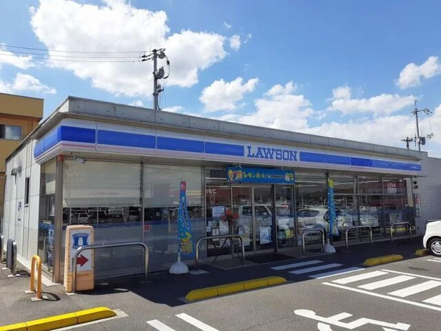 ローソンさんまで1300m