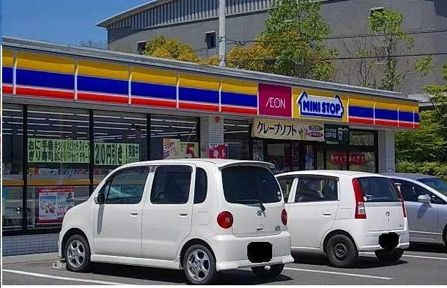 ミニストップさんまで1100m