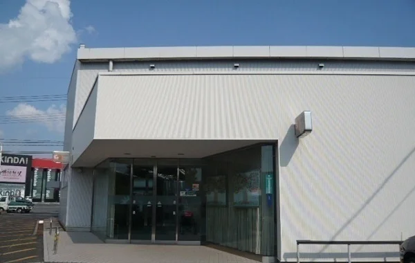 山陰合同銀行津田支店まで1300m