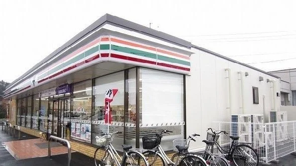 セブンイレブン春日店まで600m