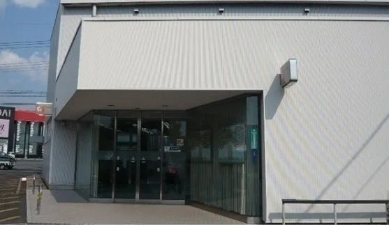 山陰合同銀行津田支店まで1400m