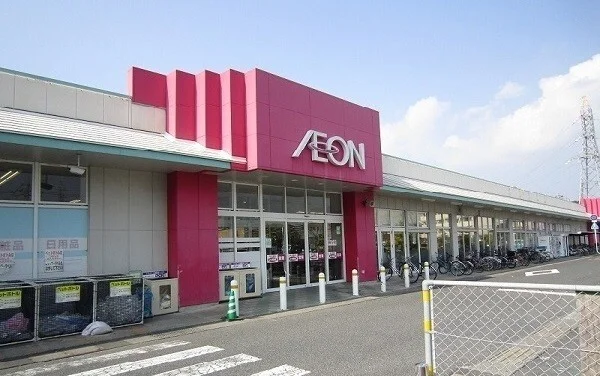 イオン 菅田店まで800m