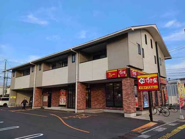 すき家 松江菅田店まで550m