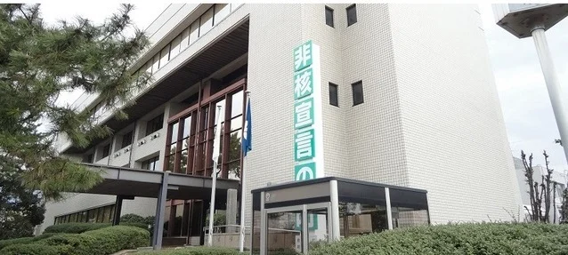 府中町役場まで1100m