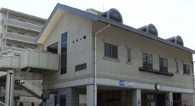 JR新広駅まで1200m