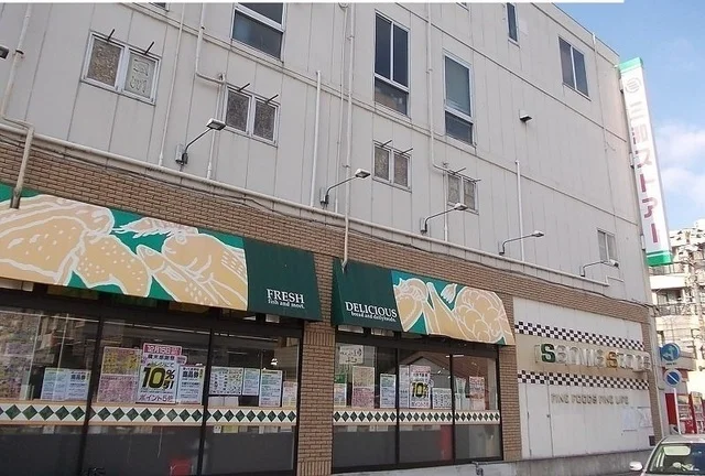 三和ストアーまで700m