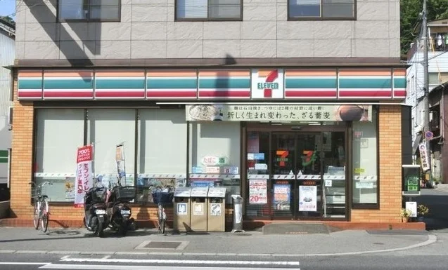 セブンイレブンまで500m