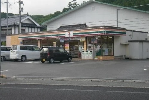 セブンイレブン　吉田高校前まで550m