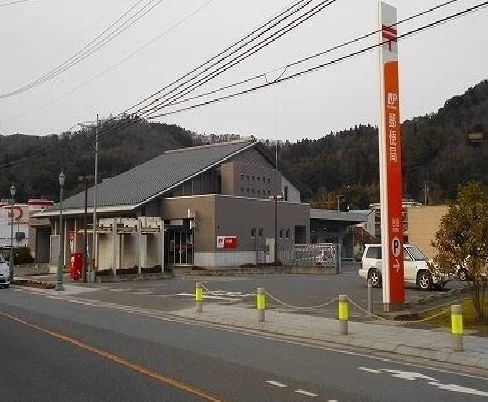 吉田郵便局まで950m