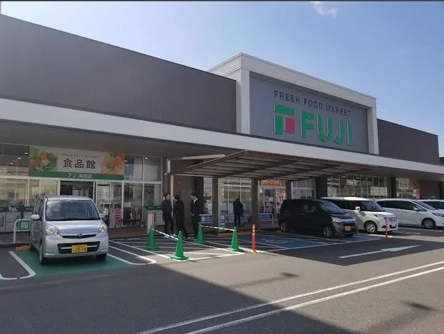 フジ海田まで400m