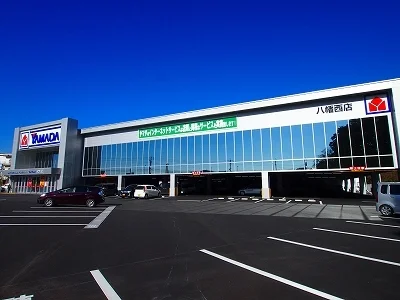 ヤマダ電機まで950m