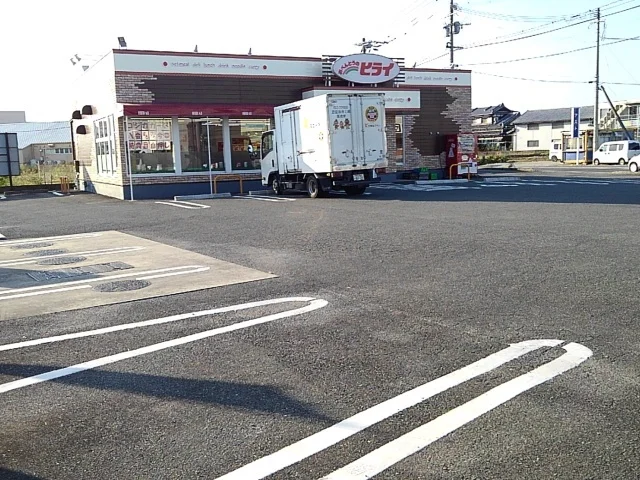 べんとうのヒライまで220m