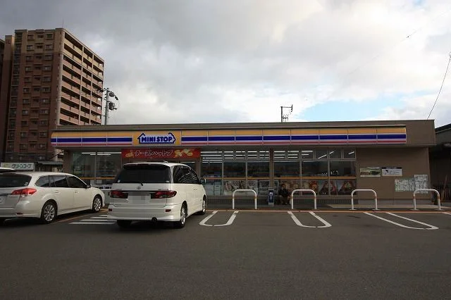 ミニストップ新飯塚店まで850m