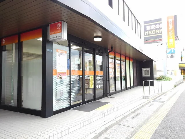 西日本シティ銀行那珂川支店まで2200m