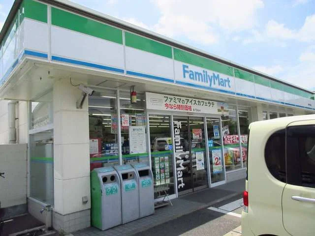 ファミリーマート 多布施店まで300m