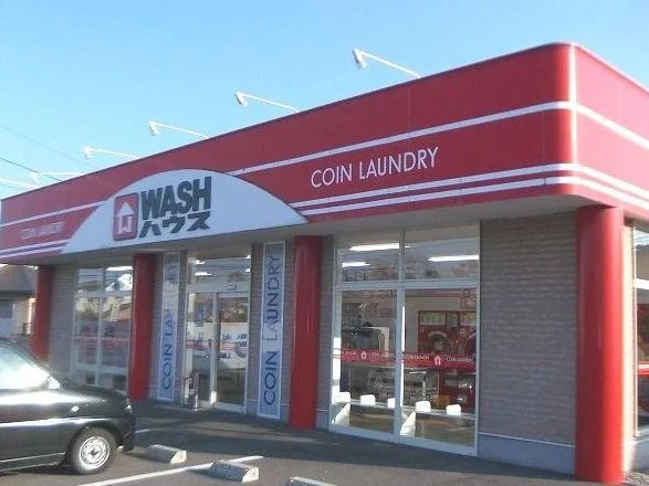 WASHハウスまで400m