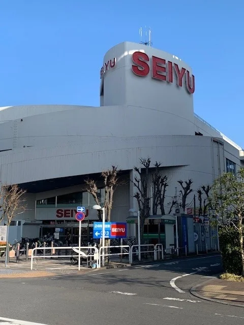 西友河辺店まで1100m