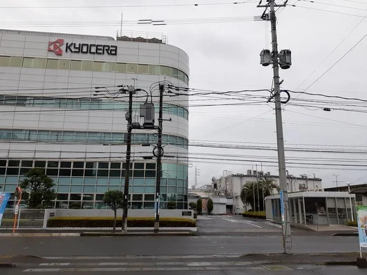 京セラ（株） 鹿児島隼人工場まで450m