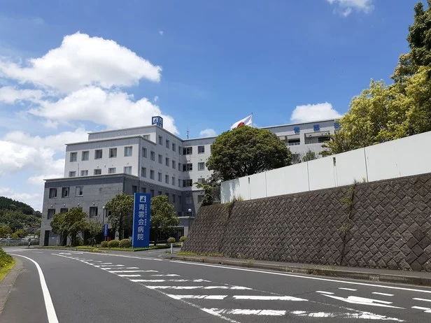 青雲会病院まで1160m