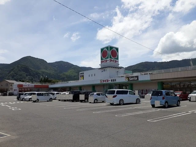 タイヨー重富店まで850m