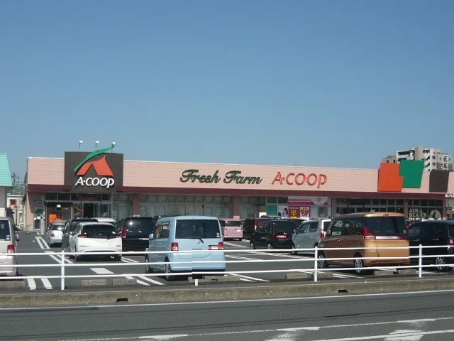 Ａコープ姶良店まで1200m