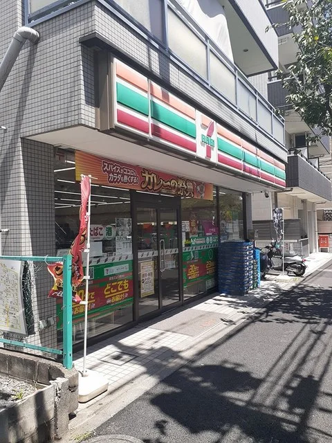 セブンイレブンまで101m