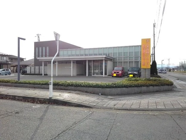 ましま内科クリニックまで1400m