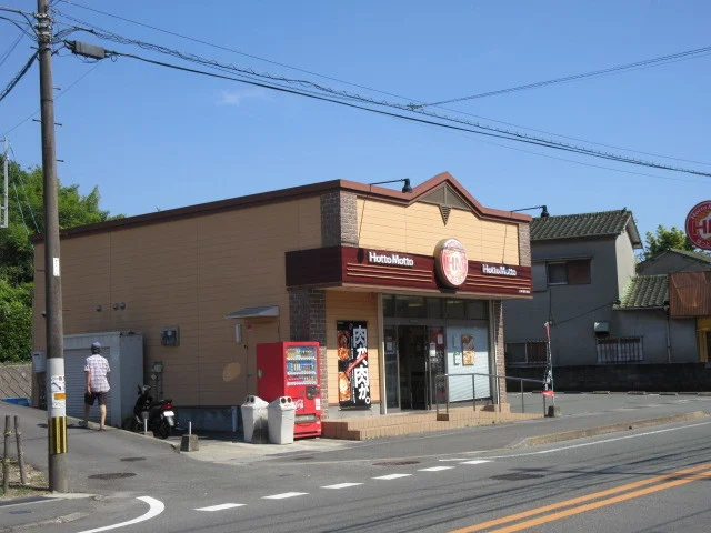 ＨｏｔｔｏＭｏｔｔｏまで450m