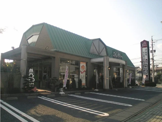 たこまん浜松本店まで150m