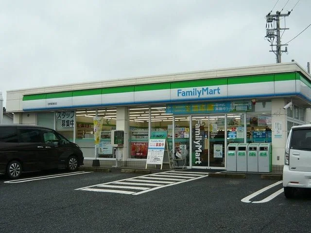 ファミリーマート吉野菖蒲谷店まで2700m