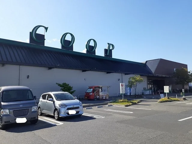 みやぎ生協 石巻大橋店まで1500m