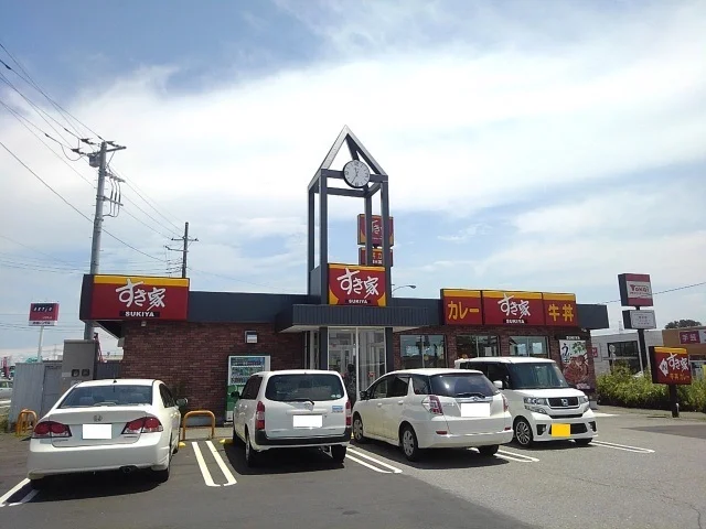 すき家　下館店まで500m