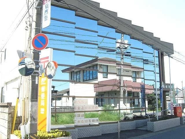 羽鳥郵便局まで650m