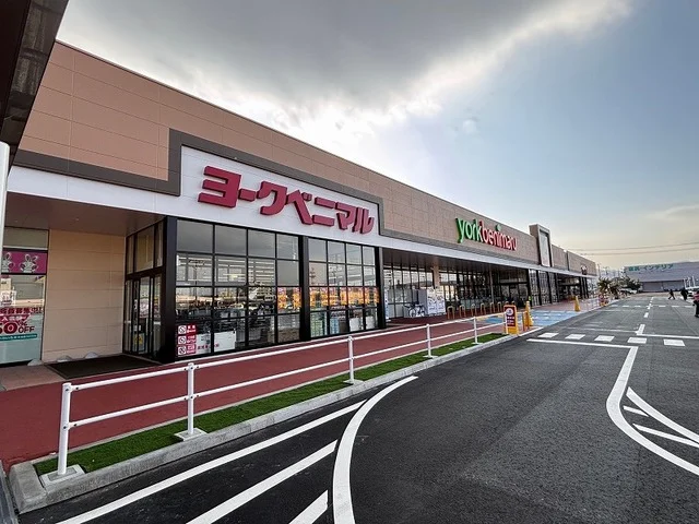 ヨークベニマル 岩沼店まで1500m