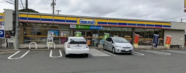 ミニストップ木更津小浜店まで550m