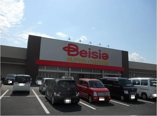 ベイシア木更津金田店まで850m