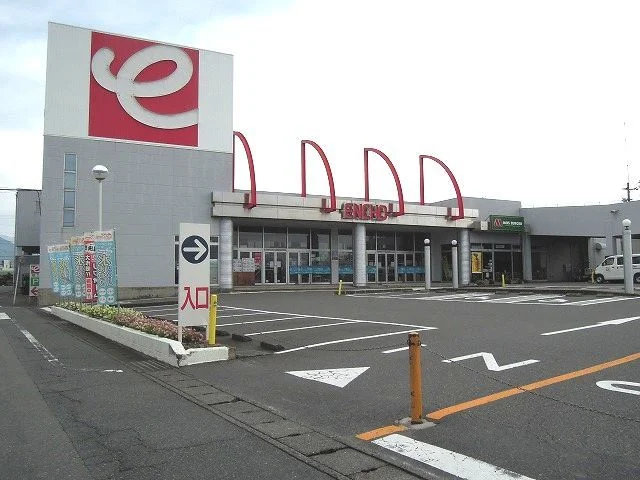 ジャンボエンチョー清水店まで2000m