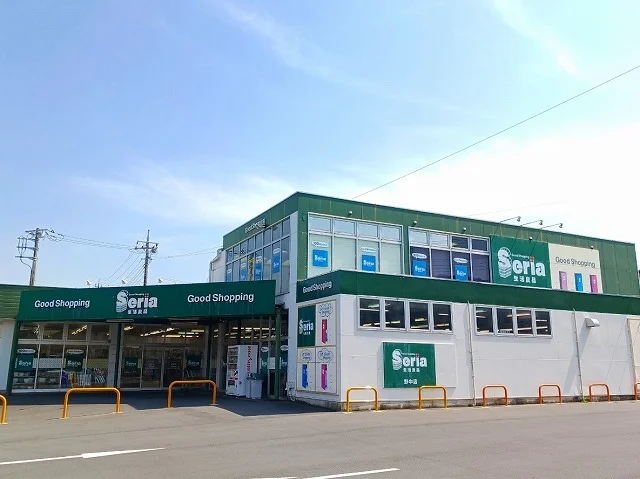 セリア　野中店まで550m