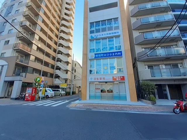 日生薬局まで214m