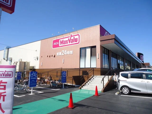マックスバリュ 西尾新在家店まで600m