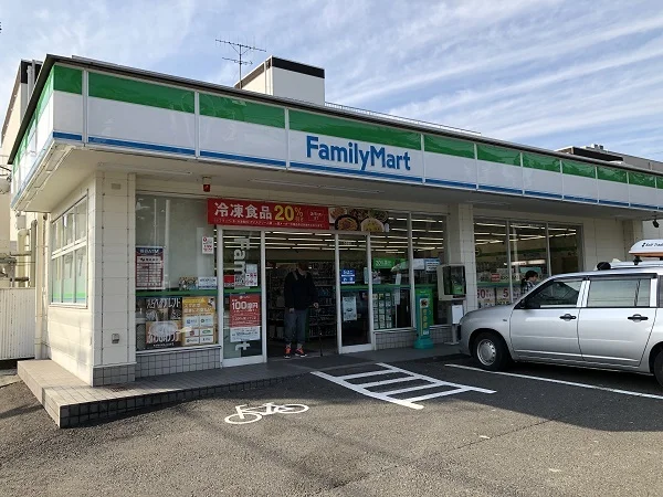 ファミリーマート 敦賀花城店まで260m