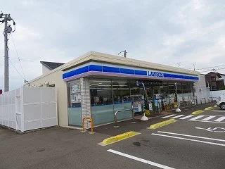 ローソン八町西３丁目店様まで450m
