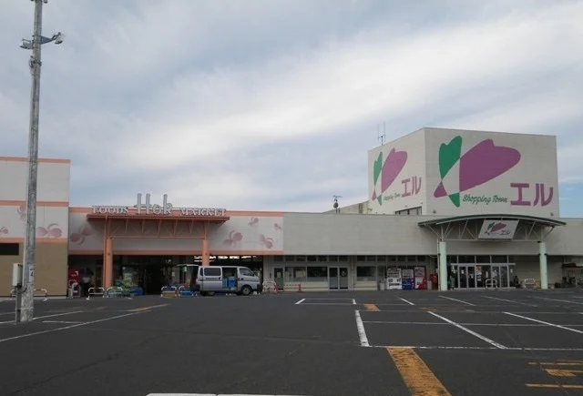 ショッピングタウンエルまで500m
