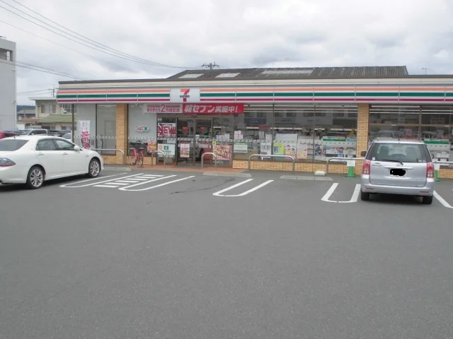 セブンイレブン多治米1丁目店まで550m