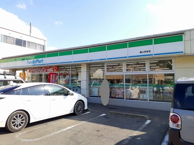 ファミリーマート福山赤坂店まで740m