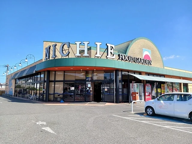 ニチエー瀬戸店まで880m