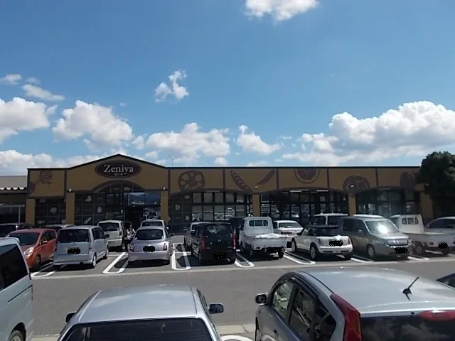 ぜにやまで1800m