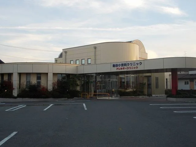 熱田小児科クリニックまで1000m