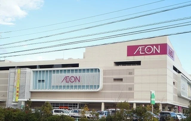 イオンさんまで1000m